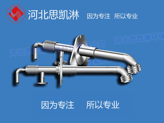 鋼廠雙介質(zhì)轉(zhuǎn)爐降溫除塵噴槍